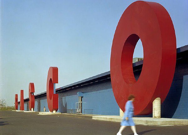 Venturi, Rauch, and Scott Brown, Renovation of Basco Store, Exterior Detail, Philadelphia, Pennsylvania, 1976