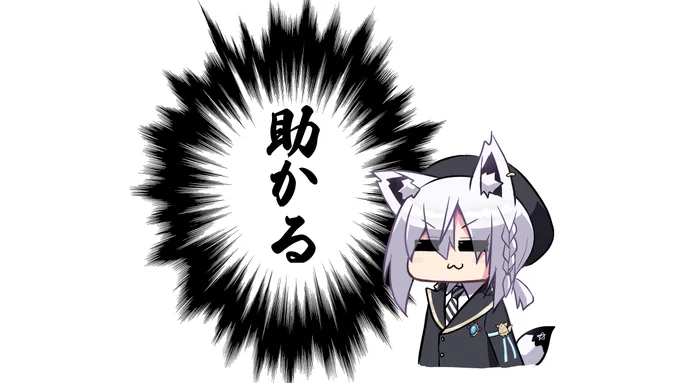 こっちのほうが使いみちありそう 