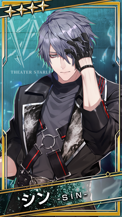 新☆4ピックアップガチャ開催中！ ☆4【両手の砂の使い道】 #シン