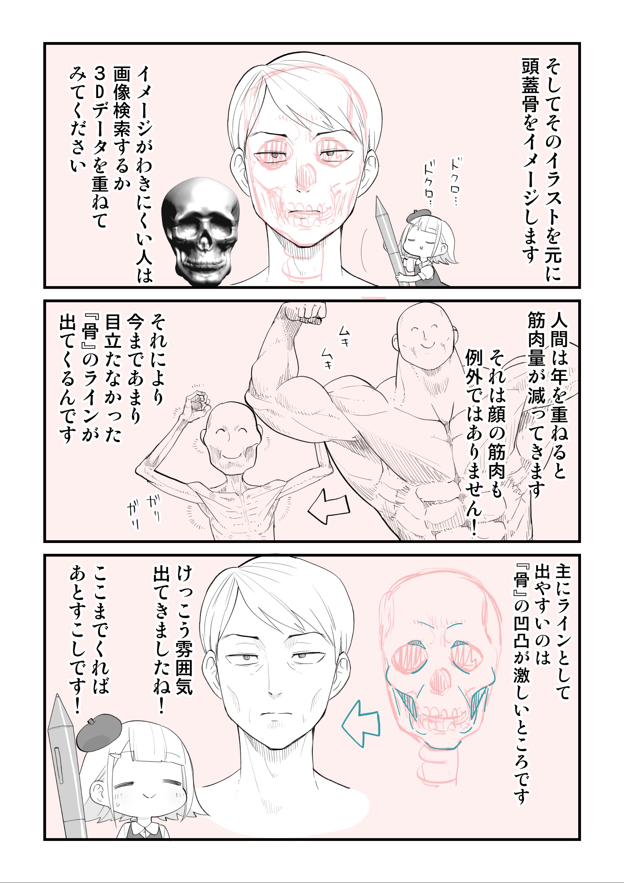 81dGZUWfF2L._UF350,350_QL50_.jpg