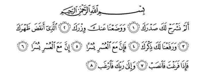 n____2200's tweet photo. 💙 #ماهر_المعيقلي
#رمضان https://t.co/GTdciex1sI