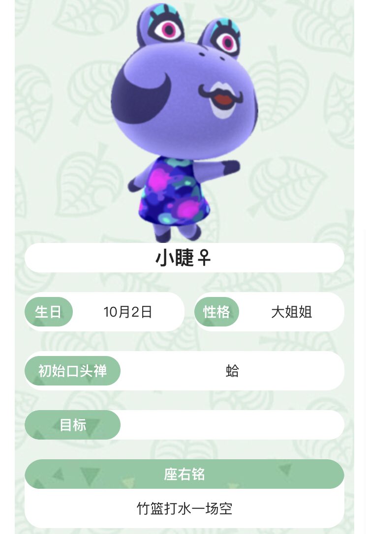 P1ggy Wfly Inma4to Twitter