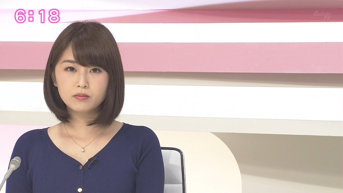 偽 工藤 俊作 垣内麻里亜 垣内麻里亜 Sdt 偽 工藤 俊作 垣内麻里亜 垣内麻里亜 Sdt