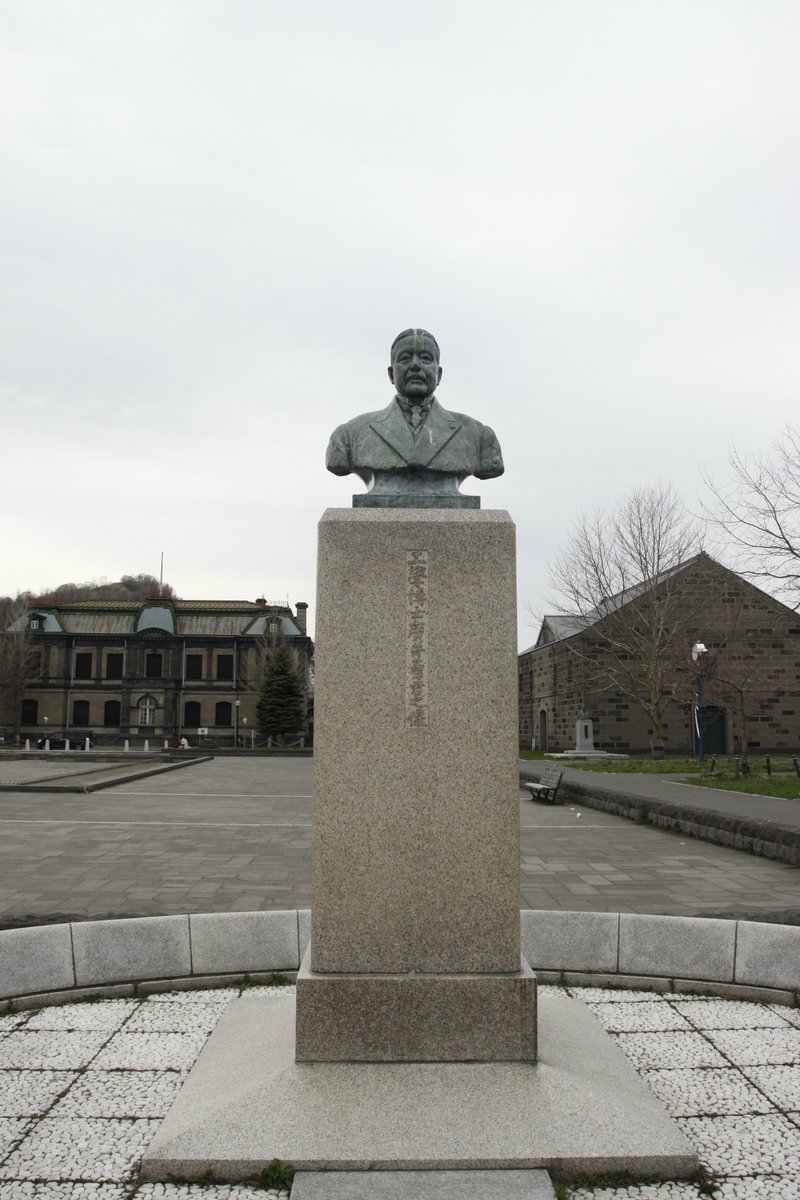 quzillayama's tweet image. こんにちは、おたる！

廣井博士、青木さん。
夢は聞こえましたか？

#小樽よいとこ #小樽酔いとこ