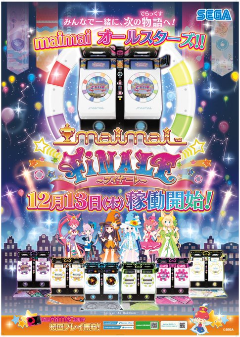 รายการทว るり ให แท กแฮช Maimai 1 ว เคราะห ทว ตเตอร กราฟ ก Whotwi