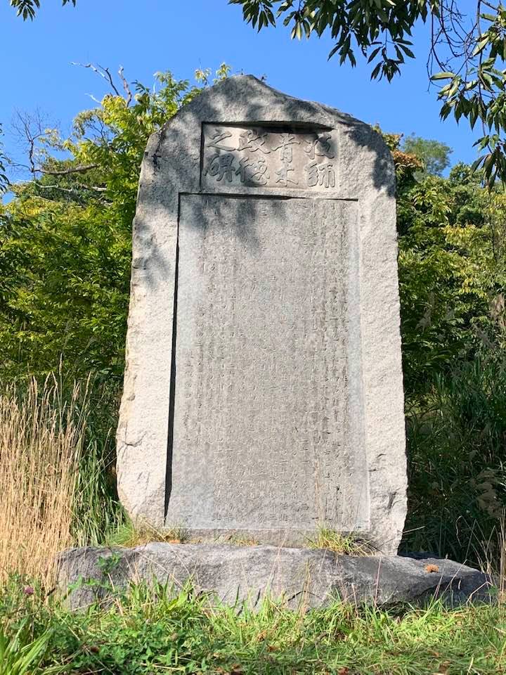 quzillayama's tweet image. こんにちは、おたる！

廣井博士、青木さん。
夢は聞こえましたか？

#小樽よいとこ #小樽酔いとこ