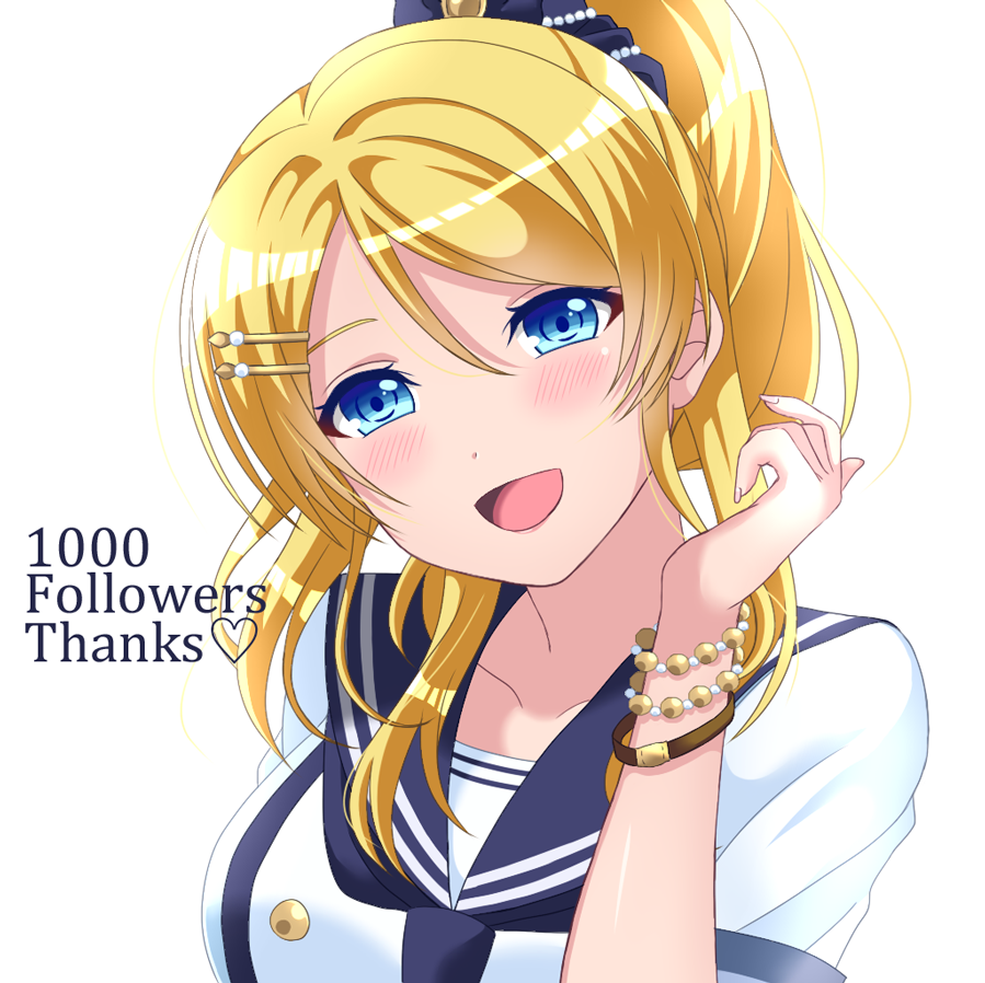 ゆゆ ♡ プロフ確認してください miu on X