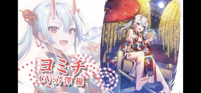 カトレア 高画質 のtwitterイラスト検索結果 古い順