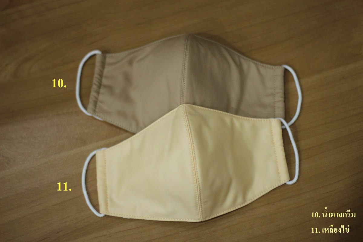 Minato_js's tweet photo. อีกวัตถุดิบนึงที่เราเลือกมาใช้ในงานปักคือไหมยี่ห้อ DMC (Made In France) ผลิตจากฝ้ายอียิปต์ 100% จึงมีความนุ่ม และมันเงา สวยมากๆ เลยค่ะ รับประกันคุณภาพ ราคาเกินคุ้มจริงๆ ค่า ตอนนี้มีสีใหม่มาสามารถปักได้เช่นกัน ท่านใดสนใจ dm / แอด Line ได้เลยจ้า #หน้ากากผ้า https://t.co/aDogPBQlPB https://t.co/GRKNqOea0w