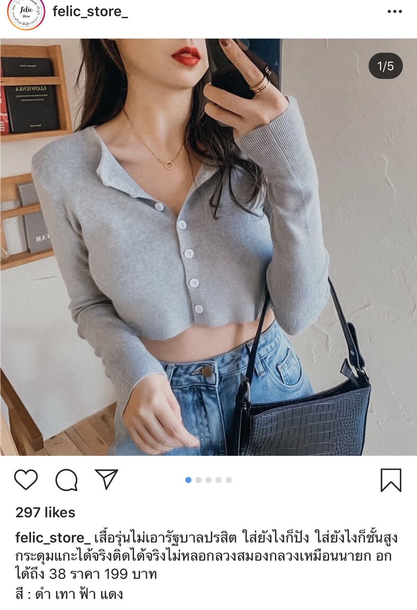 🦘𝐂𝐡𝐚𝐞𝐧𝐠𝐚𝐫𝐨𝐨 lll tweet media