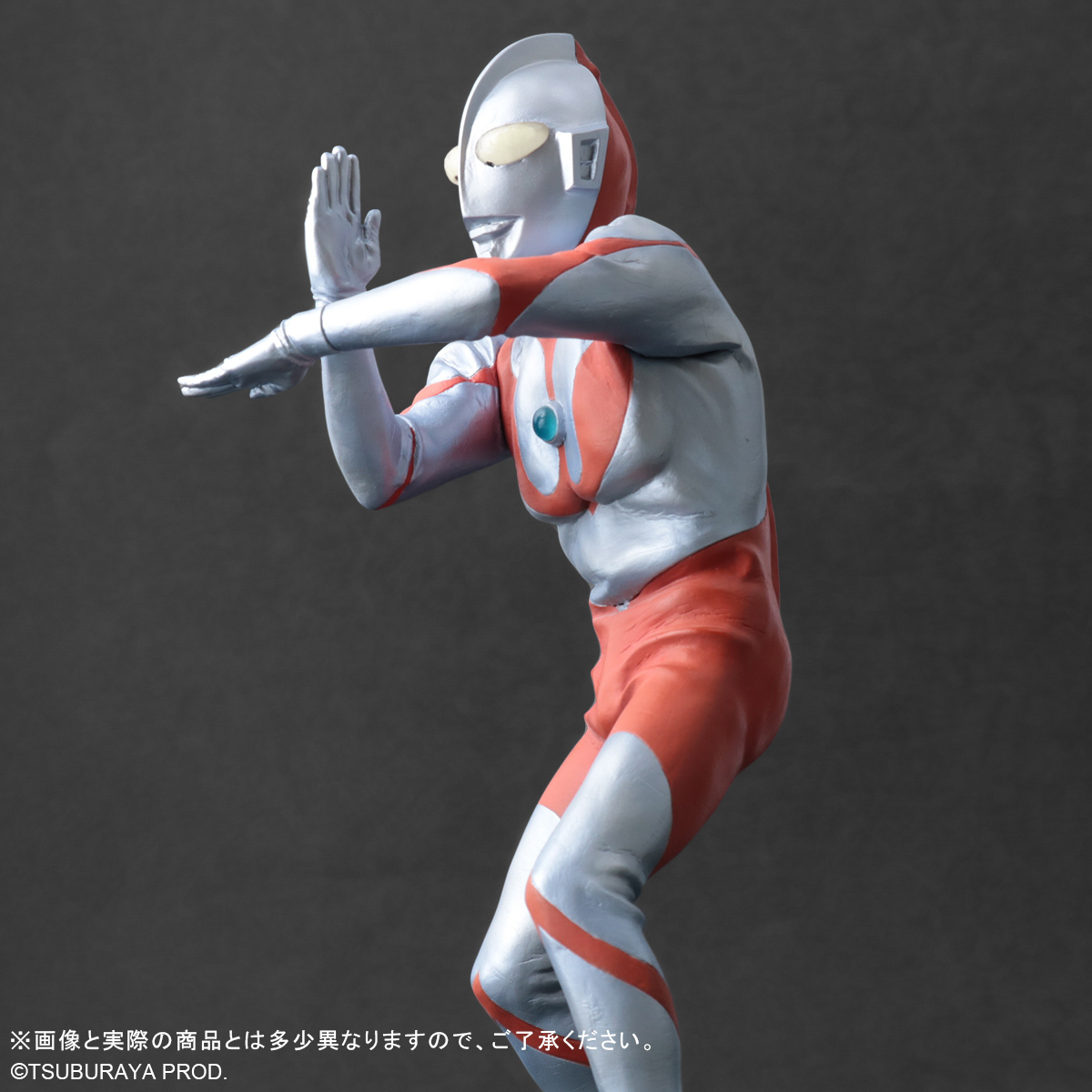 爆買い! 大怪獣シリーズ ウルトラマン(Aタイプ) スペシウム光線ポーズ