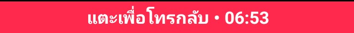 S_undayy☪ tweet media