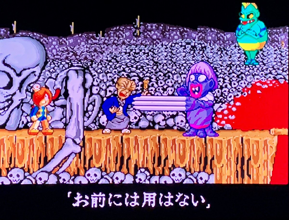 カーくん Twitterren ざわ ざわ 天魔大王の封印を解いたのはぬらりひょんだった 天の魔 すなわち宇宙の妖怪 日本 西洋でもなく真の敵は宇宙妖怪だー カーくん Twitterren ざわ ざわ 天魔大王の封印を解いたのはぬらりひょんだった 天の魔 すなわち宇宙の妖怪 日本 西洋でもなく真の敵は宇宙妖怪だー