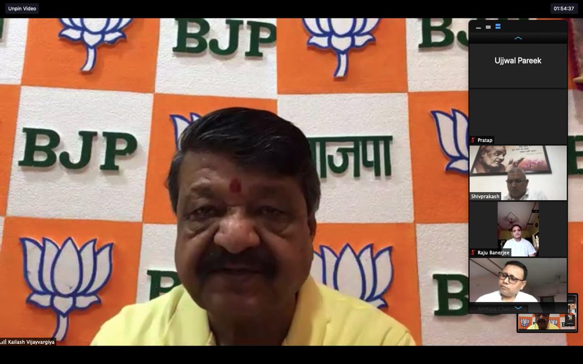 KailashOnline's tweet photo. आज वीडियो कॉन्फ्रेंसिंग के माध्यम से सर्वश्री @shivprakashbjp जी, @MenonArvindBJP जी, @DilipGhoshBJP जी, @MukulR_Official जी, @RahulSinhaBJP जी, @subratowb जी, @KishorBarmanBJP जी, @Amitava_BJP जी, सभी बंगाल प्रदेश सचिव और सभी मोर्चों के अध्यक्ष के साथ वर्तमान स्थिति पर चर्चा की। https://t.co/kZigvrdqhR