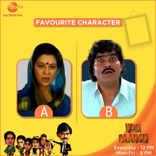 OfficialJioTV's tweet photo. Badi Maa's snarky comments or Anand Mathur's Sarcastic replies?
Who is your favourite #HumPaanch adult?
#HumPaanchOnZeeTV #ReliveTheFun
@ektarkapoor @BTL_Balaji https://t.co/5wQYdVTvzQ