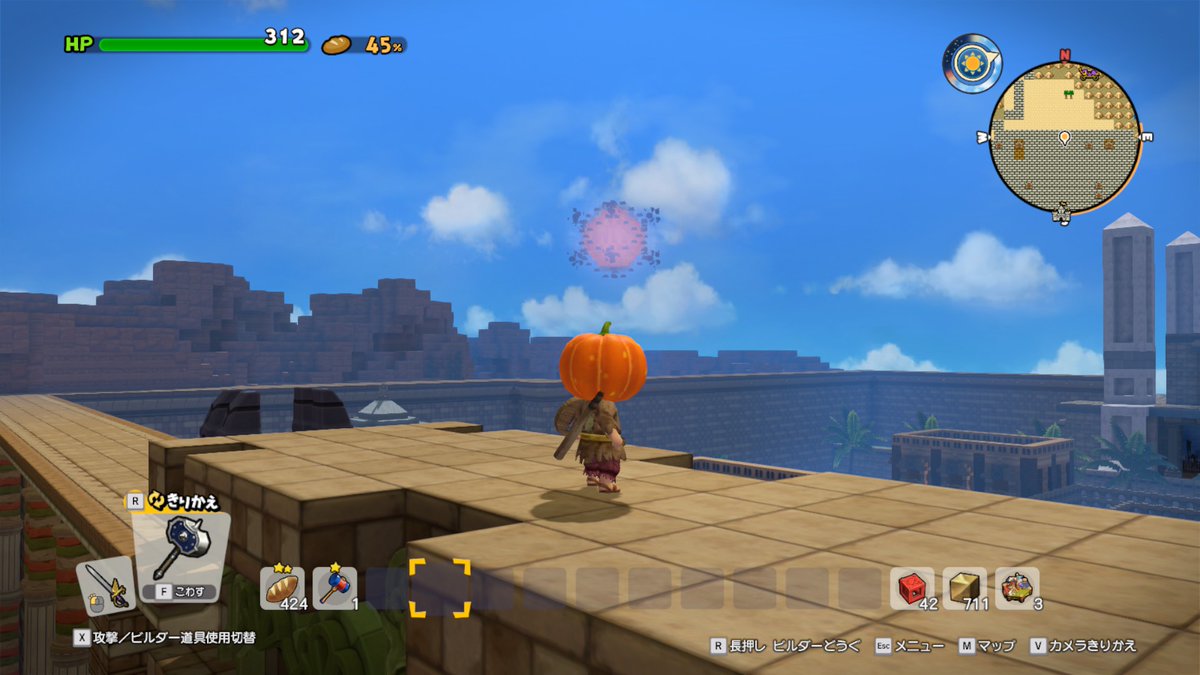 草乃 Goat これはサマディー王国 勇者の星も再現されておる