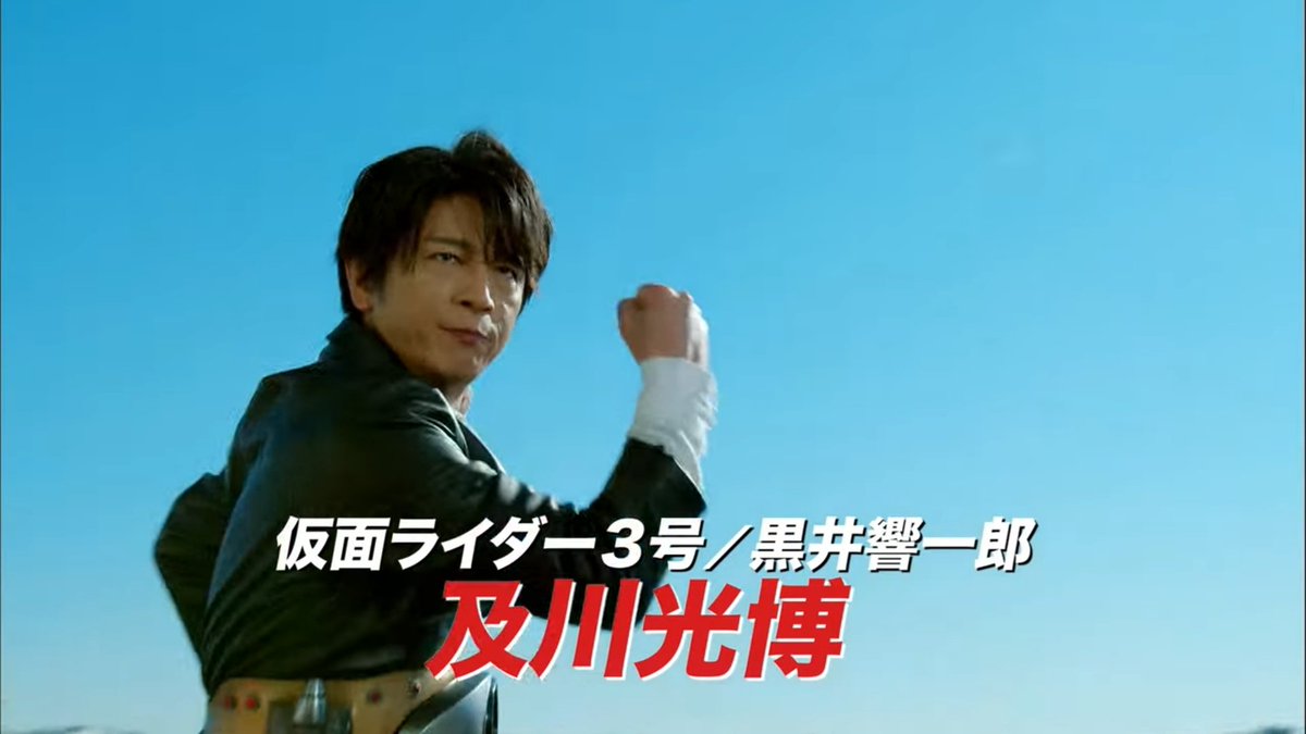 Marusu133 相棒見てる人なら 無理でも見たいこの2人の対決 仮面ライダーディケイド 仮面ライダー3号 相棒 Marusu133 相棒見てる人なら 無理でも見たいこの2人の対決 仮面ライダーディケイド 仮面ライダー3号 相棒
