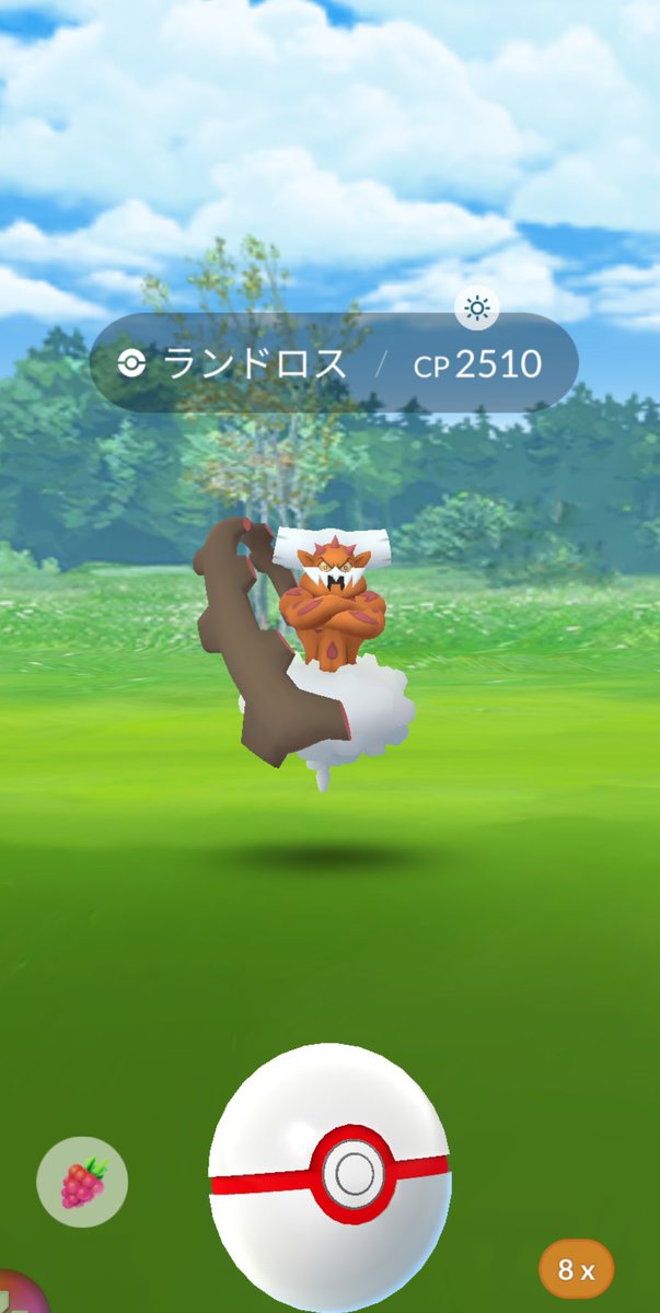 勇者ジェーン ポケモンgo ランドロス 勇者ジェーン涙の連敗日記 昨日は何とか 2つの子 をゲットしたが最終日の今夜雨だけど晴れブーストの2匹とバトル どちらも個体値大したことなかったが見事に逃げられた 最後の最後までこいつとは相性悪かった 勇者ジェーン ポケモンgo ランドロス 勇者ジェーン涙の連敗日記 昨日は何とか 2つの子 をゲットしたが最終日の今夜雨だけど晴れブーストの2匹とバトル どちらも個体値大したことなかったが見事に逃げられた 最後の最後までこいつとは相性悪かった