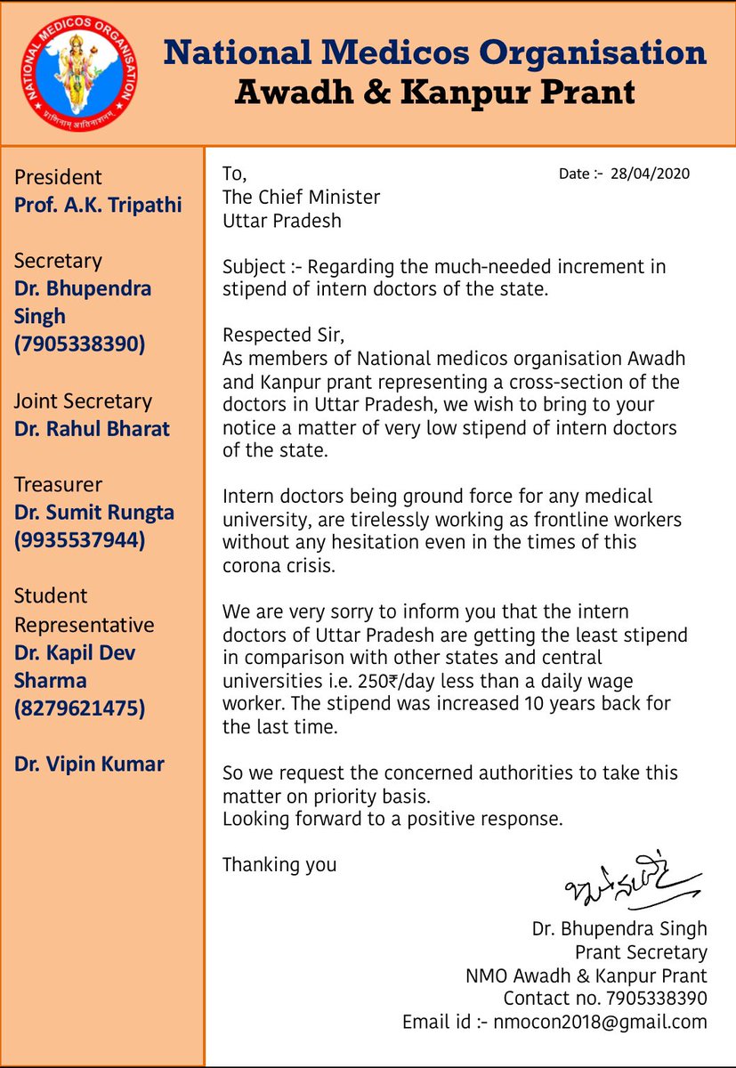 NMO Awadh & kanpur Prant tweet media