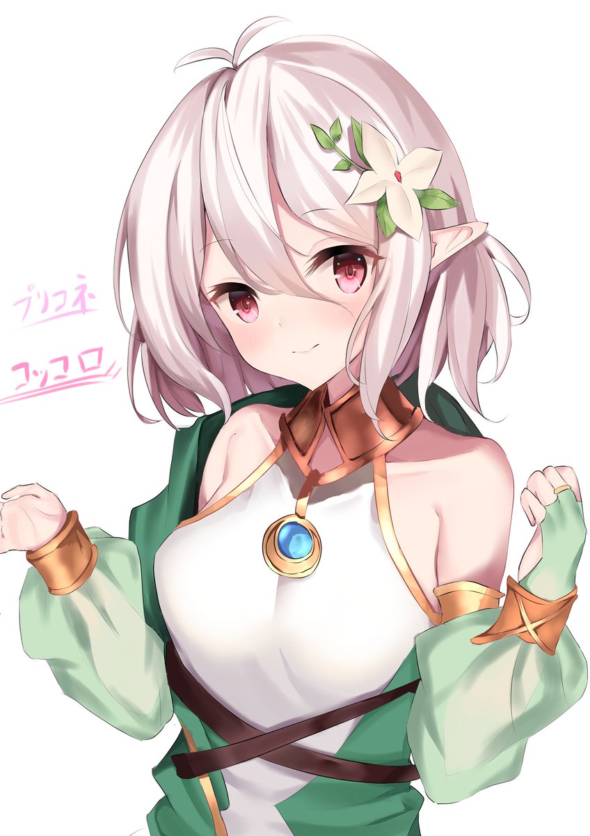 可愛いと思ったらrt うるせえ俺は神絵師だフォローしろ 模写です 自分 豆腐のイラスト 可愛いと思ったらrt うるせえ俺は神絵師だフォローしろ 模写です 自分 豆腐のイラスト