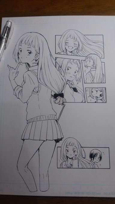 ベタが少ないと不安になる… 