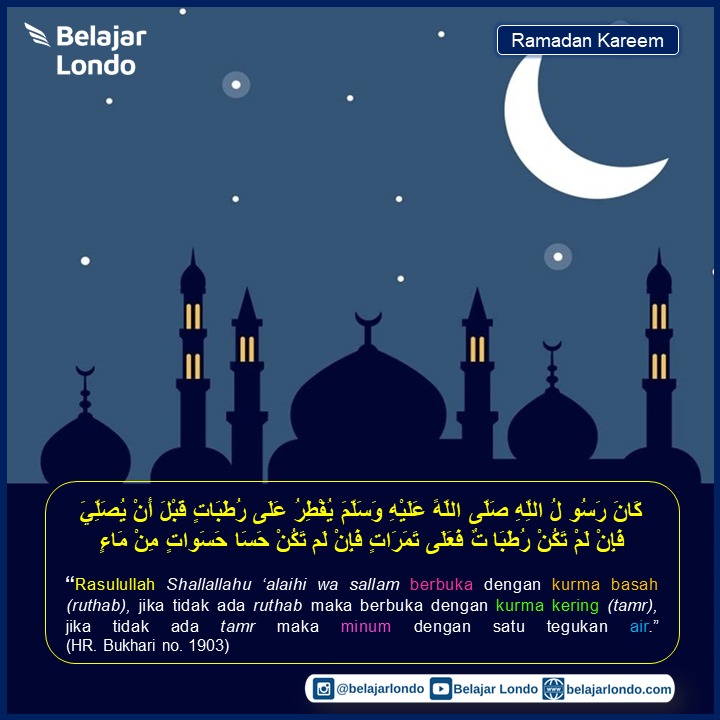 BelajarLondo's tweet photo. โ โ โ โ โ โ โ โ โ
#RamadanKareem โ โ โ
#stayathome
#ramadhan
#kitabisa
#indonesiabisa
#covid-19
#corona
#motivation
#ugmjogja
#mahasiswaugm
#pascasarjanaugm
#aceptugm
#papsugm
#syaratmasukugm https://t.co/RNI12IXVx4