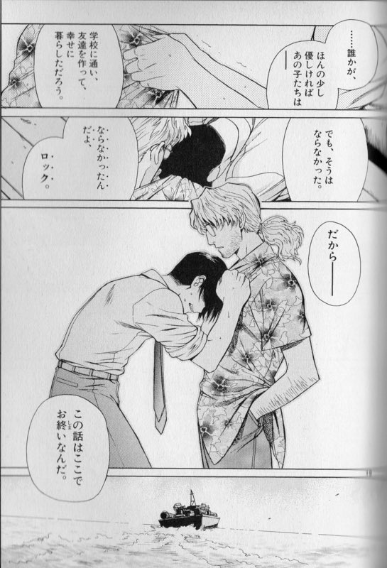 טוויטר すここ侍 בטוויטר エヴァ最終話の学園パート マジでああなって欲しいくらいにエヴァ世界の登場人物に救いが欲しいんだけど どうしても心の中のベニーが語りかけてくる T Co Cij7ssm7xz טוויטר すここ侍 בטוויטר エヴァ最終話の学園パート マジでああなって欲しいくらいにエヴァ世界の登場人物に救いが欲しいんだけど どうしても心の中のベニーが語りかけてくる T Co Cij7ssm7xz