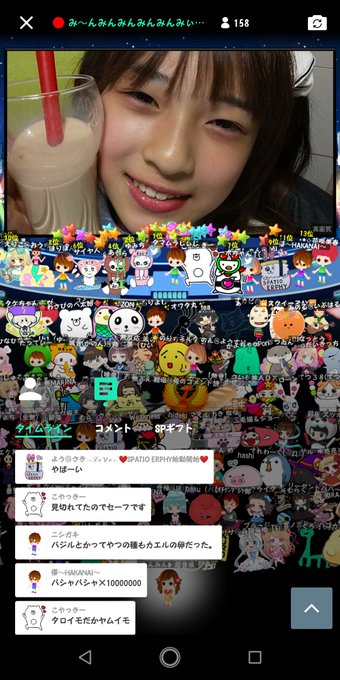 Twitterのコスプレ画像11