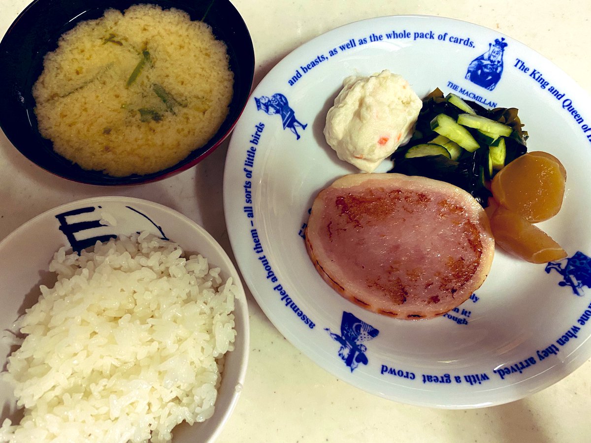 ニラの味噌汁