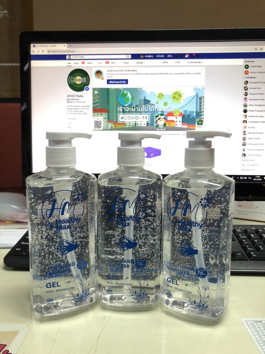 js100radio's tweet photo. เล็กๆไม่ ใหญ่ๆชอบ! วันนี้แอดขอร่วมช่วยคุณหมอ 1 Set กับโครงการ "Road Safety Health Happy เพราะเรามีเรา Healthy Max & JS100 ร่วมใจ ช่วยคนไทย"
https://t.co/e32IfHJFmp
#พกHMไว้อุ่นใจทุกครั้งทุกที่ทุกเวลา
#HealthyMax
#สุขภาพดีทุกจังหวะชีวิต
#จส100
#JS100Radio
#จานกาบหมากท่าดีหมี https://t.co/SpEA51m9c0
