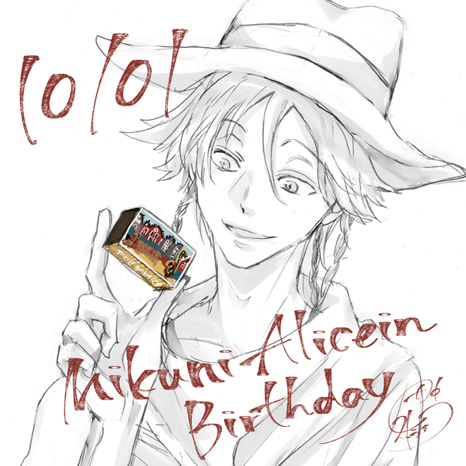 A List Of Tweets Where 青原 Was Sent As サーヴァンプ 1 تحليلات تويتر الرسومية الخاصة بهوتويت Whotwi