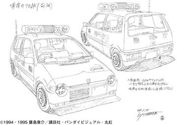 【発売中】「村田峻治 ANIMATION WORKS 車輌設定資料」は『逮捕しちゃうぞ』『ああっ女神さまっ』等で村田峻治が手がけた車輌のデザイン画を収録した書籍です。様々な車輌のデザイン画が載っています。作画の参考にどうぞ。 https://t.co/7cPOYJTkia #アニメスタイル 