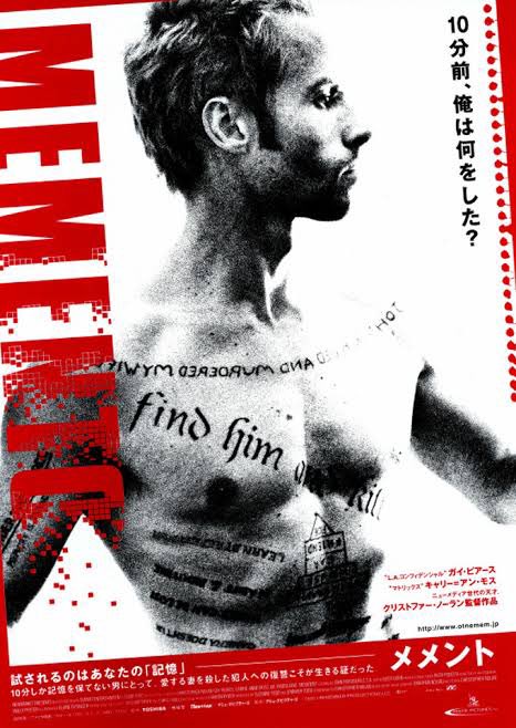 ボドゲ方面から頂いたぞ!

#好きな映画を4枚貼って4人指名していくリレー 
一個だけジャンル違うけど、こういうのも結構好き。
最近は歳とったのか、あんまり精神的に削られるようなのよりも、ほんわかしてるのを見たいです( ˘ω˘ )

映画好きそうな人って誰じゃろ…。
誰かやりたい人がおられたら…! https://t.co/YWj0MUK2iU 