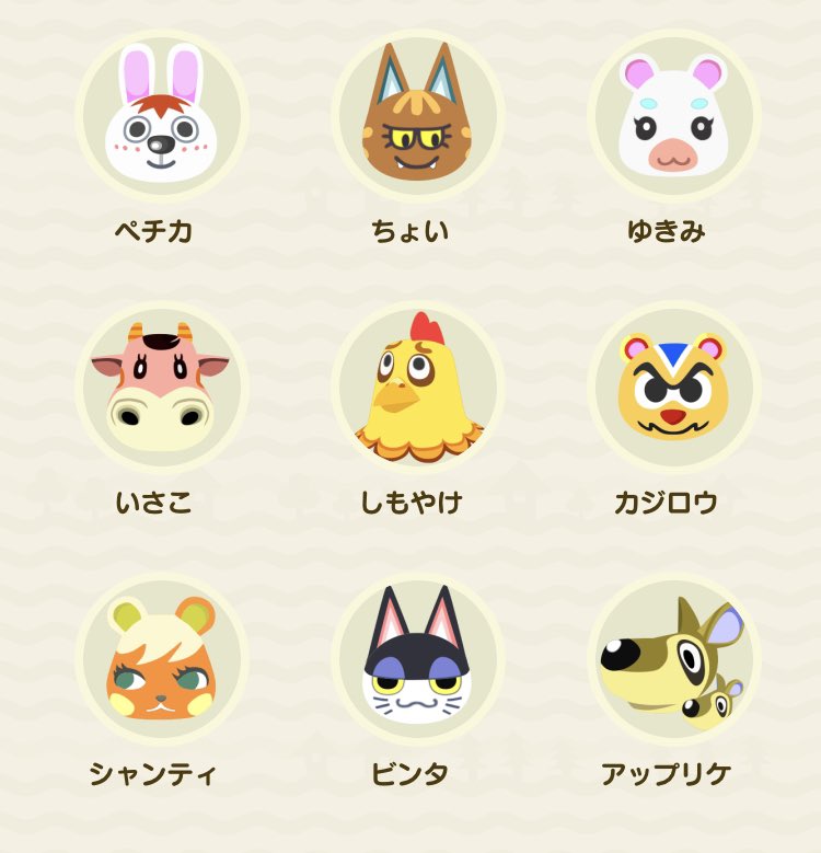 ふみ あつもり活動 G3f4gv3rqrugten Twitter ふみ あつもり活動 G3f4gv3rqrugten Twitter