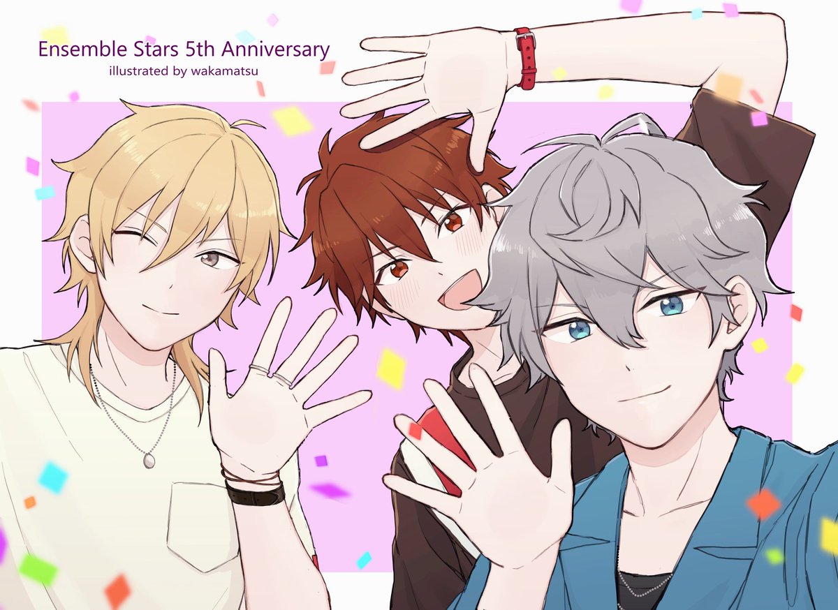 若松 あんスタ5周年おめでとう 記念イラストは大好きな3aトリオです 卒業してしまって もう3aじゃなくても描き続けます あんスタ5周年 T Co Pvhljuhbzg Twitter