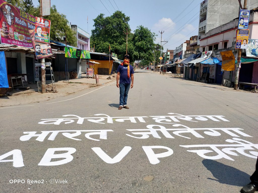 iVivekkashi's tweet photo. #Abvp_Chandauli
"कोरोना हारेगा भारत जीतेगा"
आज जिले के प्रमुख जगहों पर पेंटिंग के माध्यम से लोगों को जागरूक किया गया। @narendramodi @nidhitripathi92 @shriniwas_hr @ABVPVoice @abvpkashiprant @AbvpChandauli @subbiah_doctor @RSSorg @Shreeharib1 @AshishSainram @ANI @VidyasagarABVP1 https://t.co/dQfkYUSIDJ