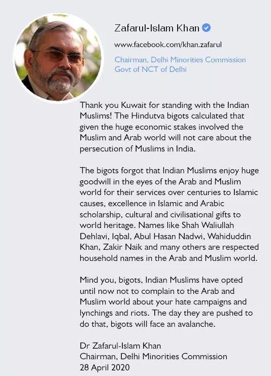 Vijaya Rahatkar tweet media