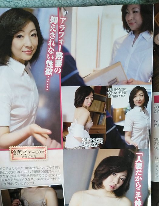stay home週間で、宅配業者の方々は益々お忙しいですよね。 感染しないよう充分気をつけてお仕事頑張ってください✨  おやすみなさい😘 https://t.co/opjHmvq4qU