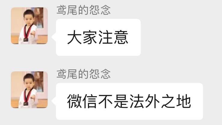 赤尾赤色之尾 tweet media