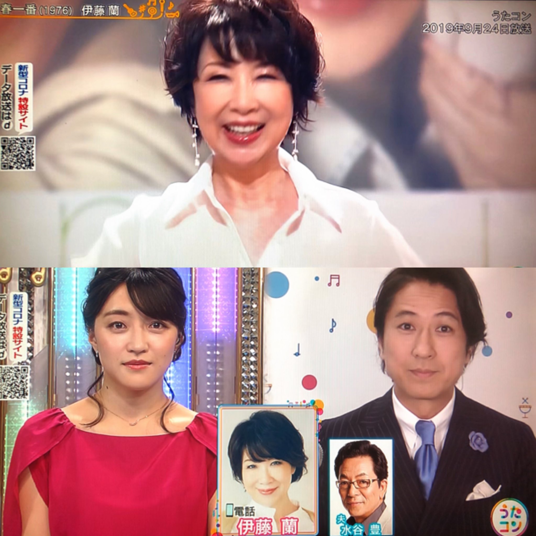 伊藤蘭情報 Skyrandies キャンディーズ 伊藤蘭 豊さんは食後のお片付け専門 夫 水谷豊との おうち時間 明かす 元 キャンディーズ で女優の伊藤蘭が28日 Nhk うたコン にリモート生出演し 新型コロナウイルス 感染拡大で外出自粛が続く中 伊藤蘭情報 Skyrandies キャンディーズ 伊藤蘭 豊さんは食後のお片付け専門 夫 水谷豊との おうち時間 明かす 元 キャンディーズ で女優の伊藤蘭が28日 Nhk うたコン にリモート生出演し 新型コロナウイルス 感染拡大で外出自粛が続く中