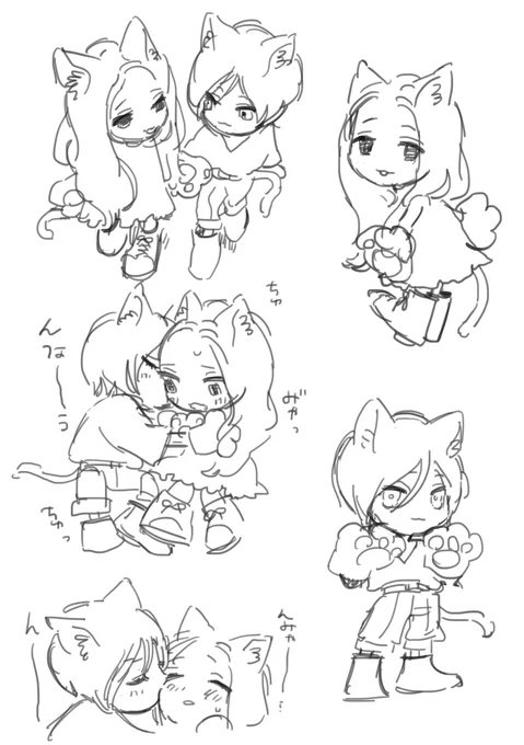 らくがき 