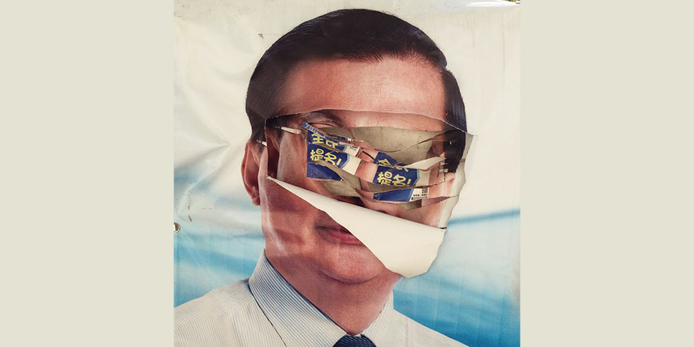 Best In New Music tweet media