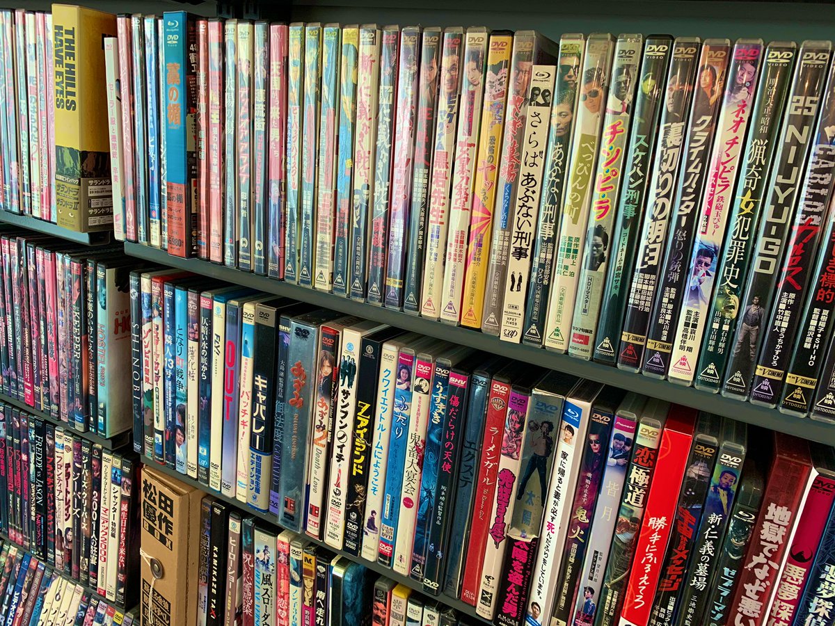 walkon1211's tweet image. 端から観直す時が来た

 #dvd棚を晒したら映画好きフォロワーさん増える