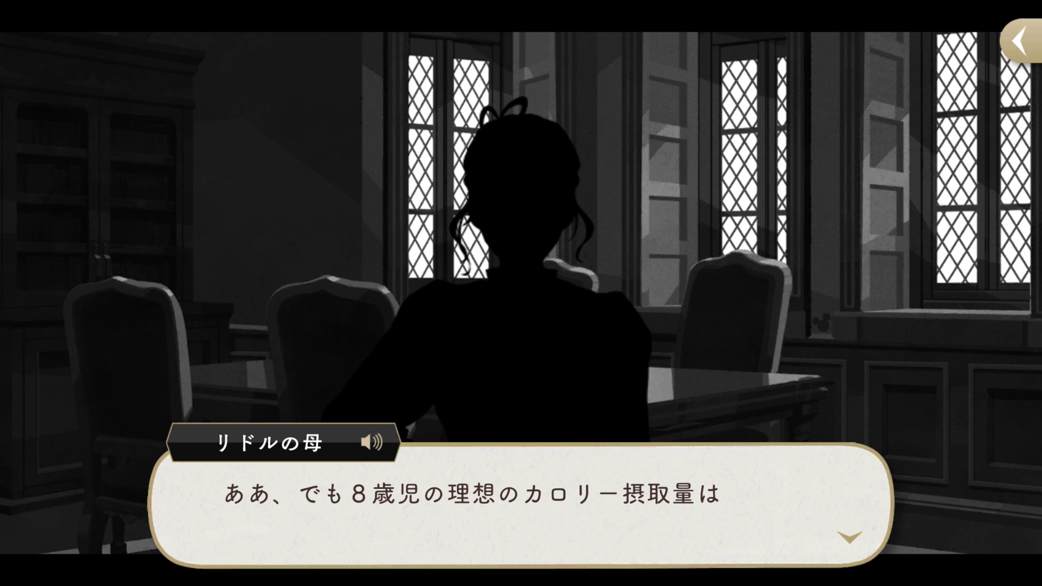 自室の明太外タレヲタク 名糖 On Twitter トレイ クローバー ハーツラビュルの歯科医 作業療法士 そして母 ていうかこれ本当に強迫タイプの神経症患者にアドバイスするやつなんだけど 絶対作業療法士なんたけどこのママ Https T Co Dm5mtlloum Twitter