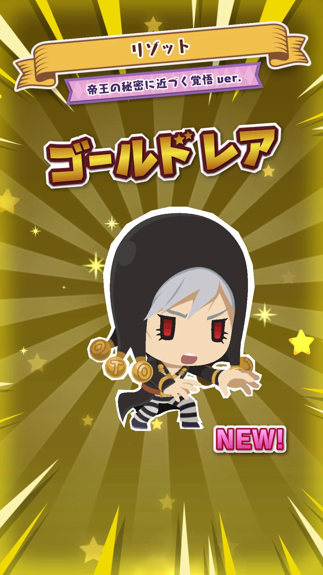 Lau-chan na platformě X: „Ho trovato la nuova versione di Risotto