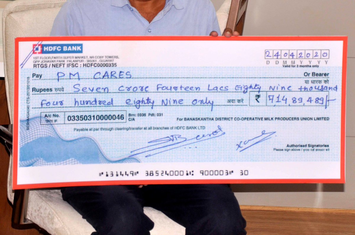બનાસકાંઠાની ઓળખ એવી બનાસડેરીના પાયામા રહેલા જિલ્લાના કુલ ૨,૦૭,૧૩૪ દુધઉત્પાદકોએ ચેરમેનશ્રી <a href="/ChaudhryShankar/">Shankar Chaudhary</a>ના નેતૃત્વમા સ્વૈચ્છાએ તેઓના દુધઉત્પાદનની એક ટંકની કુલ આવક રૂ. ૭.૧૪ કરોડની રકમ #PMCaresFunds મા અર્પણ કરી.જે બદલ તમામ દુધઉત્પાદકો તેમજ બનાસડેરીના સંચાલકમંડળનો આભાર <a href="/PMOIndia/">PMO India</a>