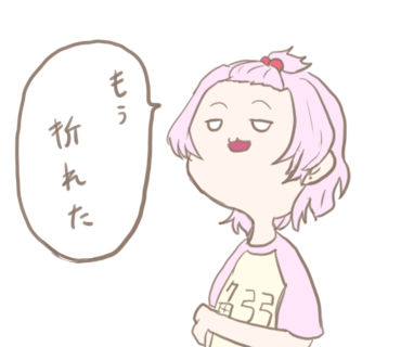 エイプリルフーのtwitterイラスト検索結果