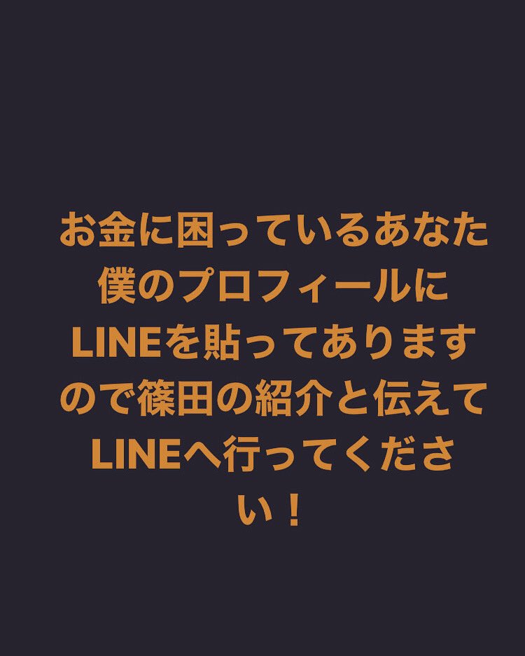 Rico57148472's tweet photo. https://t.co/6BBHUHwnQl
