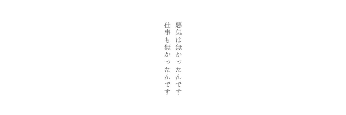 その他 Min T ミント その他 Min T ミント