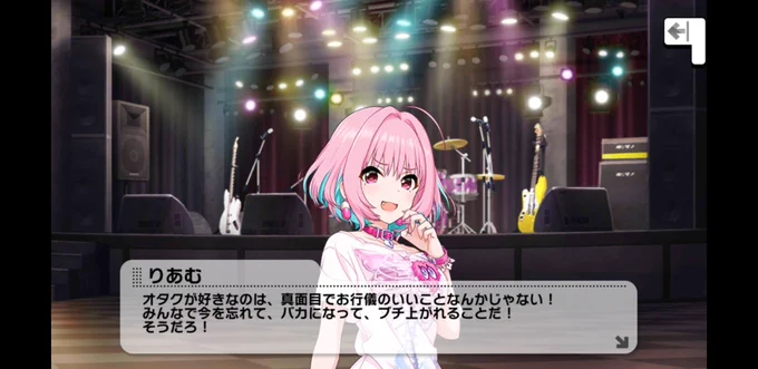 佐藤ぶそあ on X: 